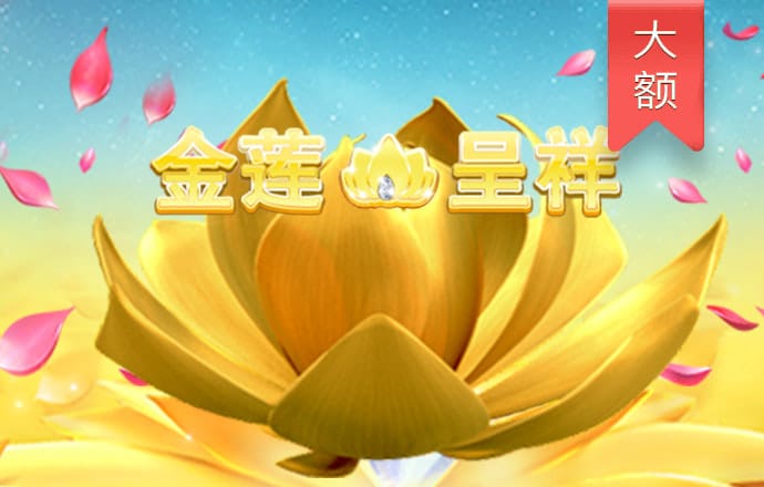 南宫体育登录入口